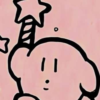 littleonex2's  profile picture