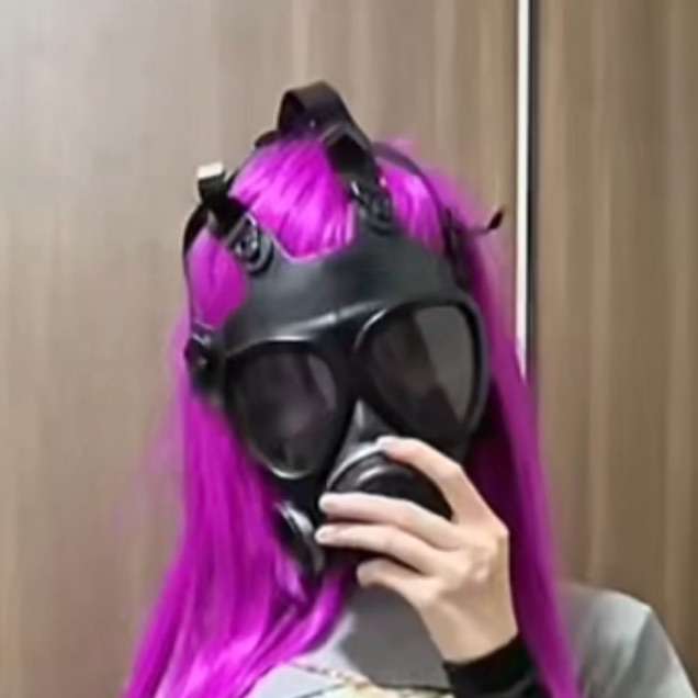 UnsettlingRaven's profile photo